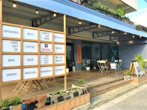Image of AIEN Coffee & Hostel