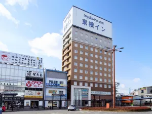 Image of Toyoko Inn Higashi-hiroshima Saijo Ekimae