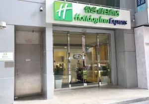 Image of Holiday Inn Express Hong Kong Causeway Bay by IHG