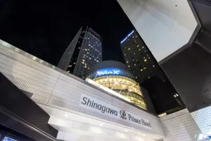 Image of Shinagawa Prince Hotel