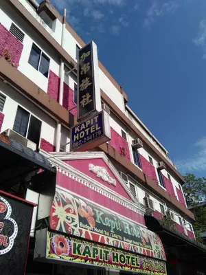 Image of Kapit Hotel