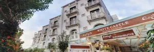 Image of White Castle Boutique Apartment Hotel