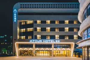 Image of Atour Hotel Shanghai New International Expo Center Maglev Station