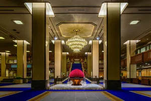 Image of Imperial Hotel Tokyo