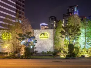 Image of Mulan Motel