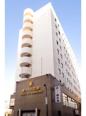 Image of Daiichi Inn Ikebukuro