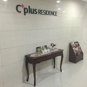 Image of Cplus Residence