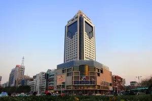 Image of Landison Plaza International Hotel Zhenjiang