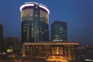 Image of Kempinski Hotel Taiyuan