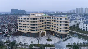 Image of Hotel Campanile Huzhou Taihu Lake