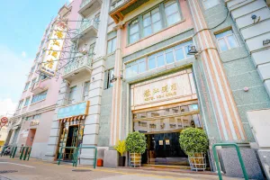Image of Hou Kong Hotel