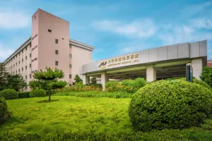 Image of Metropark Lido Hotel Beijing