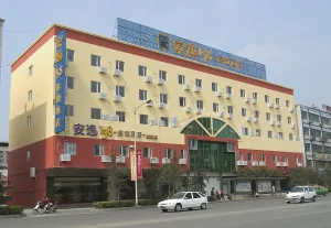 Image of Atour X Hotel Chengdu Shuangnan Wuhou Avenue Station