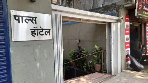 Image of Pals Hotel