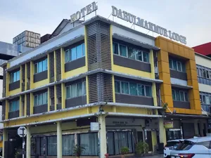 Image of DarulMakmur Scout Lodge