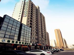 Image of VX Hotel Tianjin West Yongyang Road Florentia Town