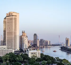 Image of Hotel Landmark Canton