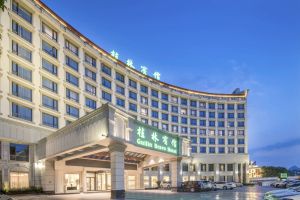 Image of Guilin Bravo Hotel Grand Wing