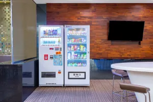 Image of Holiday Inn Express Shanghai Putuo by IHG