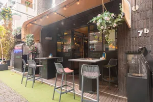 Image of Hotel The Happy Traveler