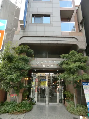 Image of Azu Garden Nippombashi