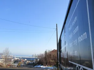 Image of RJ HOTELS OTARU