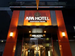 Image of APA Hotel Nagoya Sakae Higashi