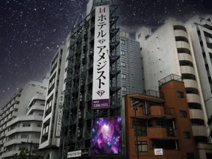 Image of Hotel Amethyst