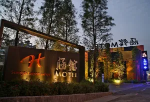 Image of Han Guan Motel