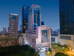 Image of Chengdu Hazens Hotel