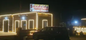 Image of Sandside Desert Resort