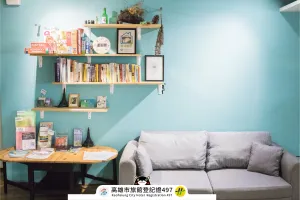 Image of Paper Plane Hostel