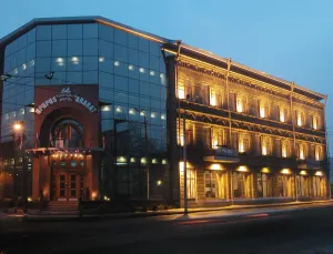 Image of Ararat Hotel