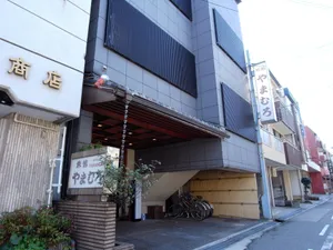 Image of Ryokan Yamamuro