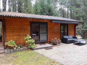 Image of Chalet in a peaceful location near Nijlen