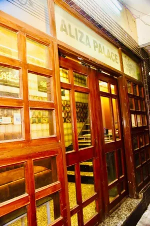 Image of Hotel Aliza Palace Ajmer