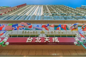 Image of Cosmos Hotel Taipei
