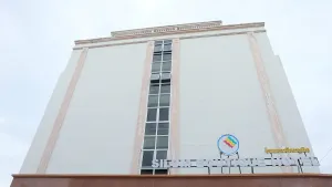 Image of Silom Boutique Hotel Hatyai