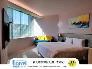 Image of Hotel Geight Taipei