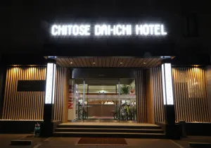 Image of Chitose Daiichi Hotel