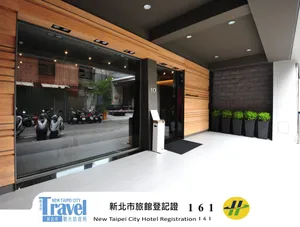 Image of Forward Suites II