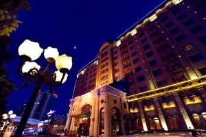 Image of Harbin Bremen Jewish Culture Theme Hotel