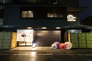 Image of Laon Inn Gion Nawate