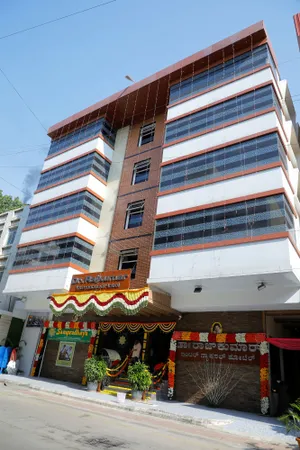 Image of Hotel Dr Rajkumar International
