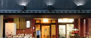 Image of Kyoto Hana Hostel