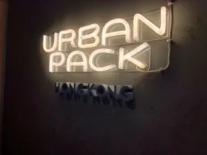 Image of Urban Pack