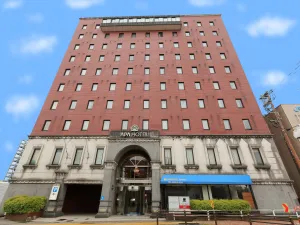 Image of APA Hotel Tonami Ekimae