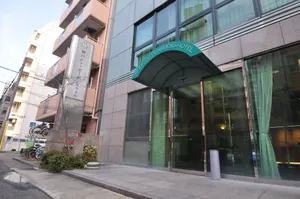 Image of Kobe City Gardens Hotel (Formally Hotel Kobe Shishuen)