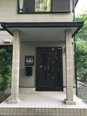 Image of Forest Cottage kiki