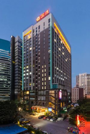 Image of Guangzhou Good International Hotel